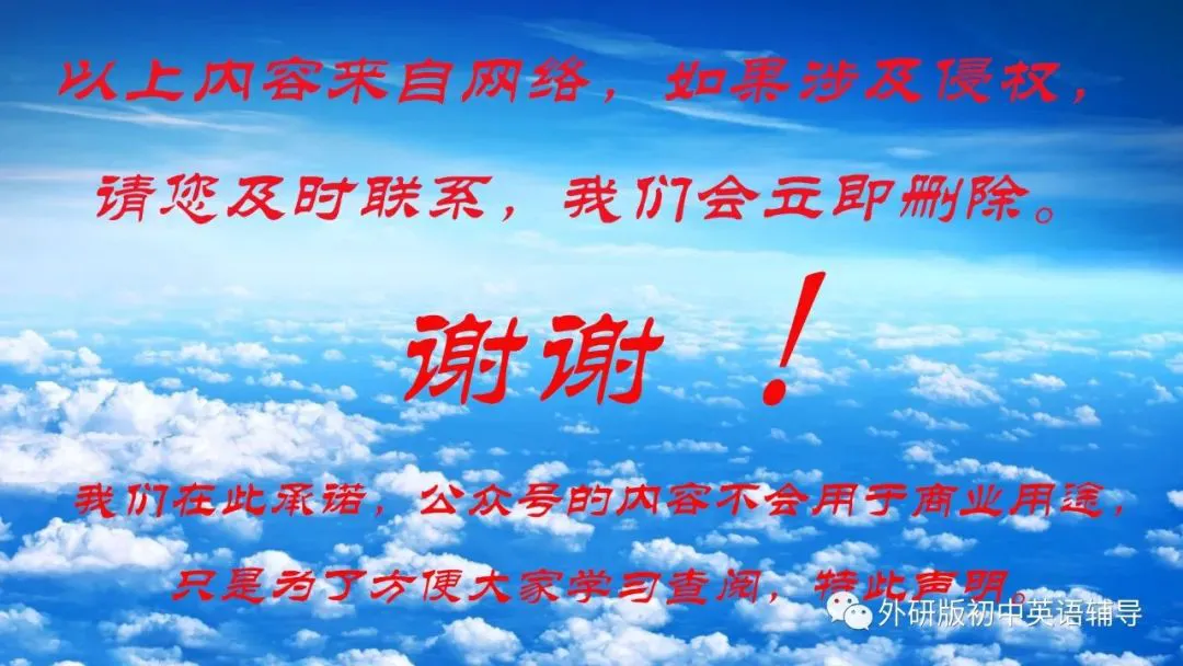 刻苦训练篮球时如何避免受伤的建议_2